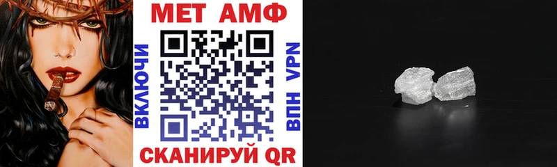 где купить наркоту  Заринск  МЕГА ONION  АМФЕТАМИН 97% 