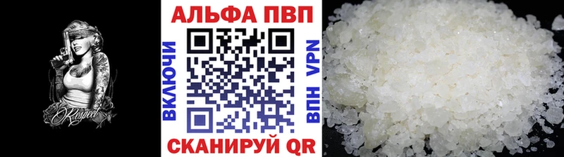 А ПВП мука  Заринск 