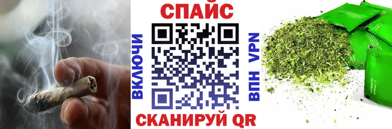 гидра онион  Заринск  БУТИРАТ оксибутират 