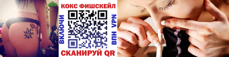 Кокаин Боливия  как найти закладки  Заринск 