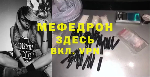 jwh Ахтубинск