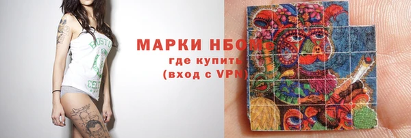 круглые Абдулино