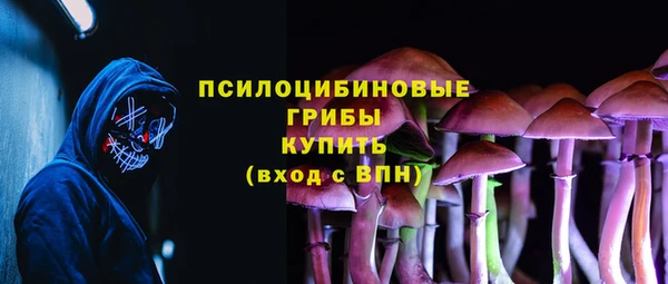 круглые Абдулино