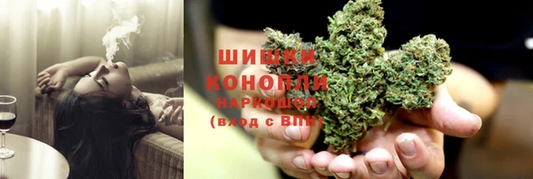 jwh Абаза