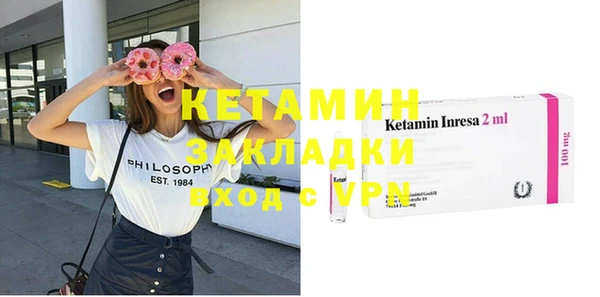 круглые Абинск