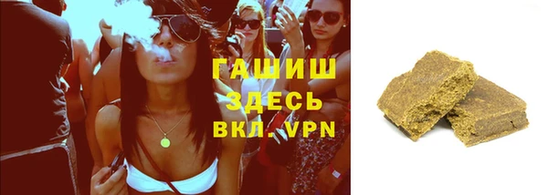 круглые Абдулино