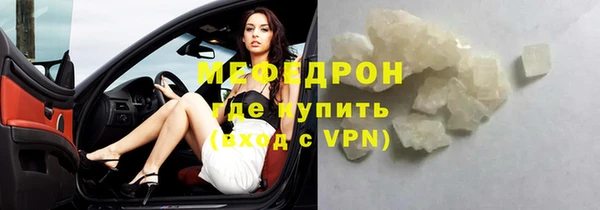 крисы Покров