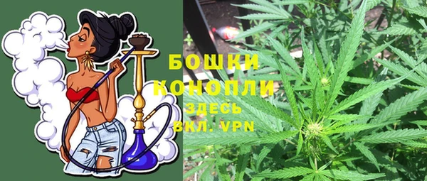 круглые Абдулино