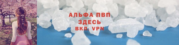 jwh Ахтубинск