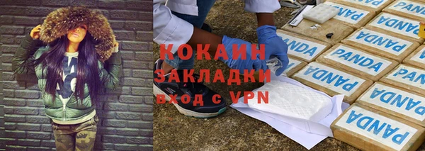 круглые Абдулино