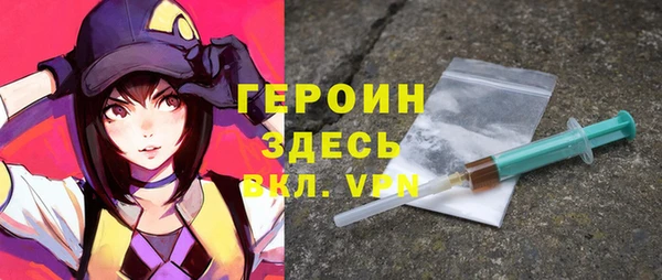 круглые Абдулино