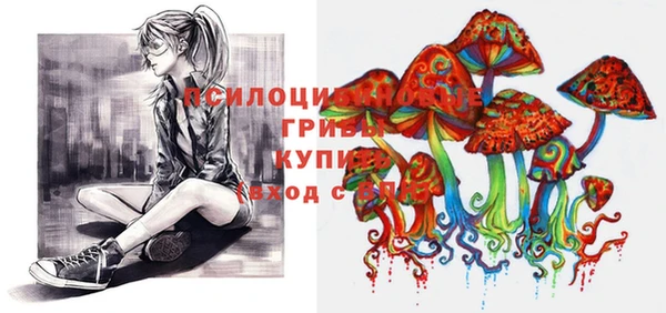 круглые Абдулино