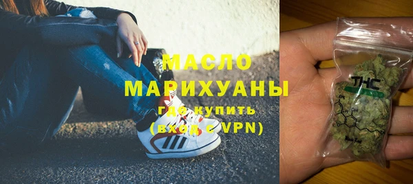 jwh Ахтубинск
