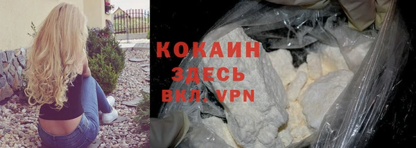 круглые Абдулино