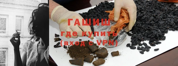 jwh Ахтубинск
