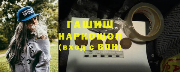 крисы Покров