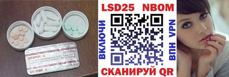 LSD-25 экстази ecstasy  Заринск 