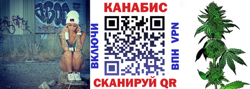 Каннабис THC 21%  купить   Заринск 